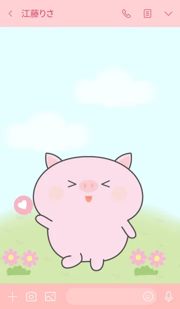 [LINE着せ替え] My Cute Pig Pig Theme (jp)の画像3