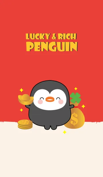 [LINE着せ替え] Lucky & Rich Penguin (jp)の画像1