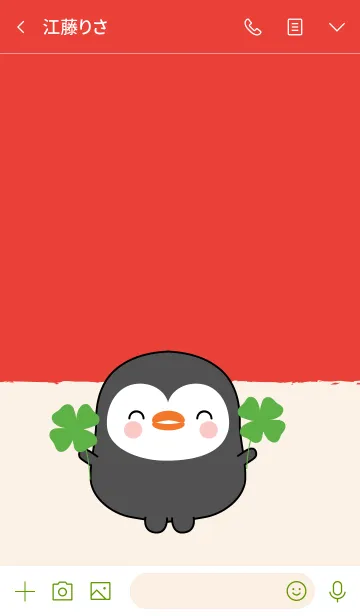 [LINE着せ替え] Lucky & Rich Penguin (jp)の画像3