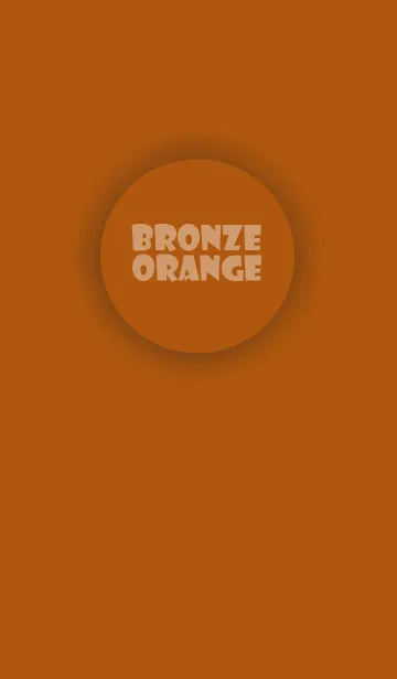 [LINE着せ替え] Love Bronze Orange Button V.2 (jp)の画像1