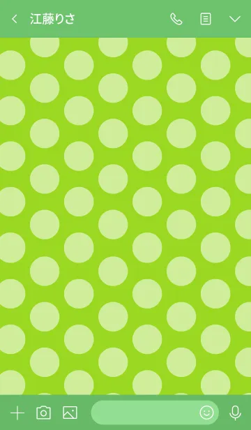 [LINE着せ替え] シンプル ドット アンド スター 042の画像3