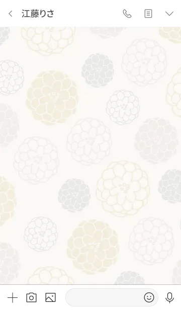 [LINE着せ替え] 手書きのお花 黄色とベージュ2の画像3