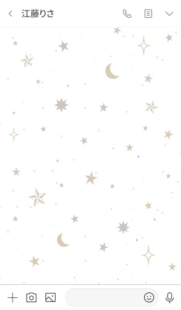 [LINE着せ替え] SIMPLE STARLIT SKY. -MEKYM- 23の画像3