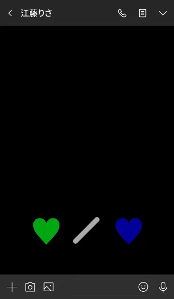 [LINE着せ替え] シンプル 2トーン ミニ ハート 46の画像3