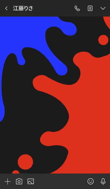 [LINE着せ替え] スプラッシュ 12の画像3