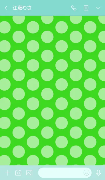 [LINE着せ替え] シンプル ドット アンド スター 043の画像3