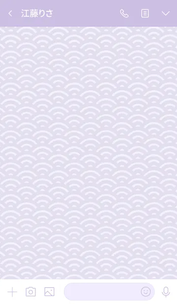 [LINE着せ替え] シンプル 青海波 （杜若）の画像3