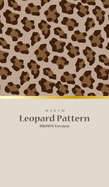 [LINE着せ替え] Leopard 14 -BROWN Version-の画像1