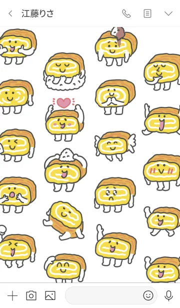 [LINE着せ替え] ふわふわ卵焼きの画像3