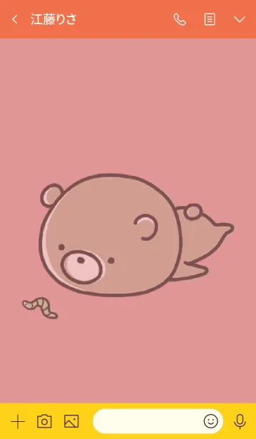 [LINE着せ替え] 赤 : くまのぽんこつ 5の画像3