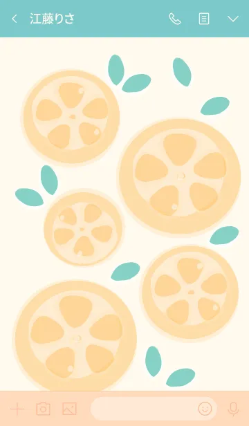 [LINE着せ替え] Sliced lemon theme 37の画像3