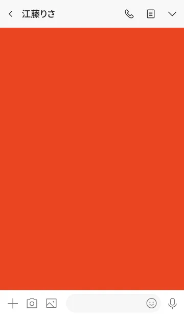 [LINE着せ替え] Red Button In White (jp)の画像3