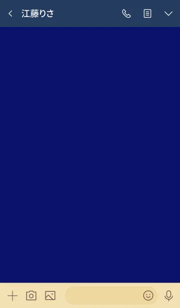 [LINE着せ替え] Navy Blue Button (jp)の画像3