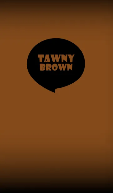 [LINE着せ替え] Tawny Brown And Black Vr.4 (jp)の画像1