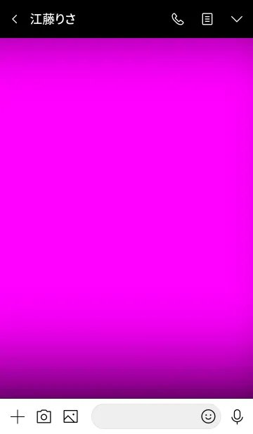 [LINE着せ替え] Purple And Black Vr.4 (jp)の画像3