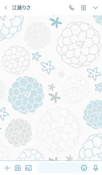 [LINE着せ替え] 手書き お花 ほんわか6の画像3