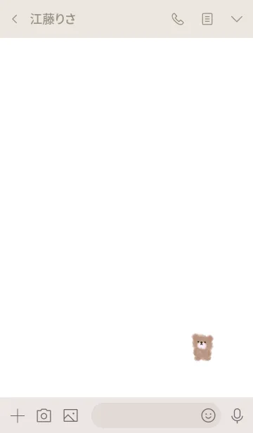 [LINE着せ替え] ふわふわ。クマのぬいぐるみ。の画像3
