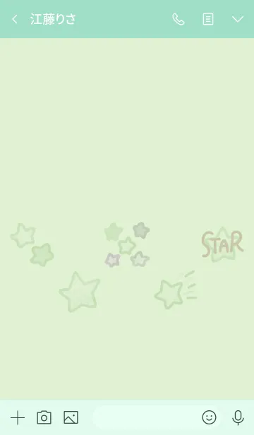 [LINE着せ替え] 推し色みつけた！緑の68の画像3