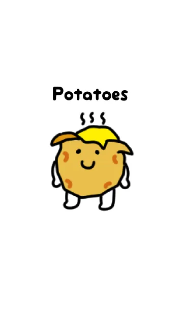 [LINE着せ替え] ほくほくポテトの画像1