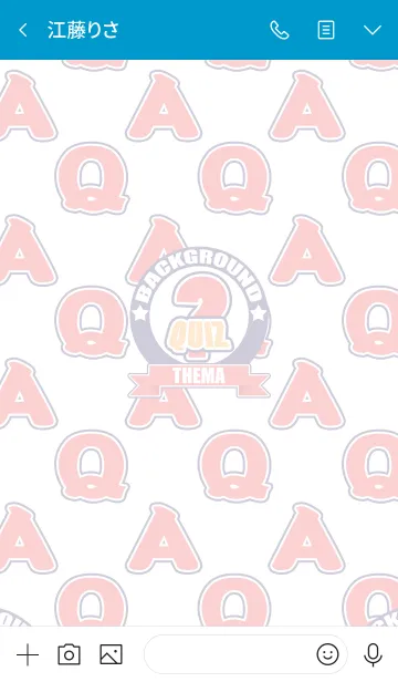 [LINE着せ替え] クイズ番組のテーマの画像3