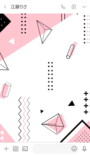 [LINE着せ替え] Geometric White Pinkの画像3