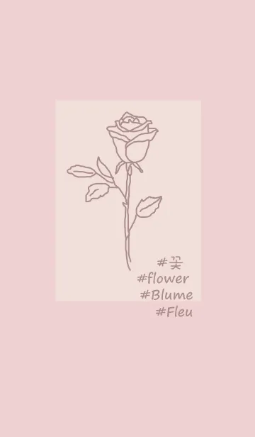 [LINE着せ替え] #flower* rose (beige pink)の画像1