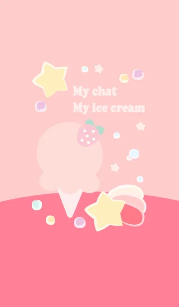 [LINE着せ替え] My chat my ice cream 4の画像1