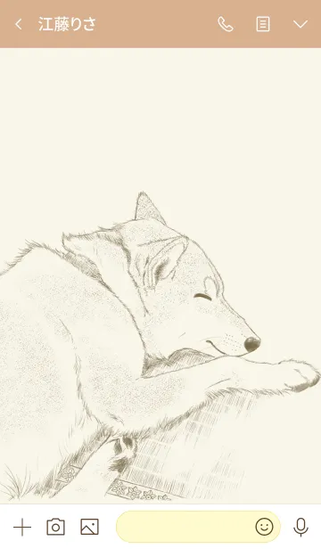 [LINE着せ替え] 柴犬おてふさん(お昼寝)手描きスケッチ風の画像3