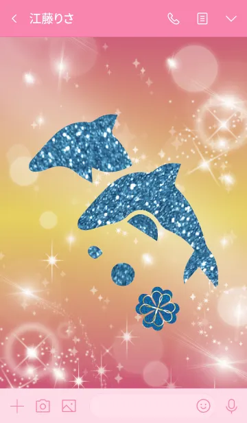 [LINE着せ替え] ピンク : 幸運のイルカと四葉の画像3