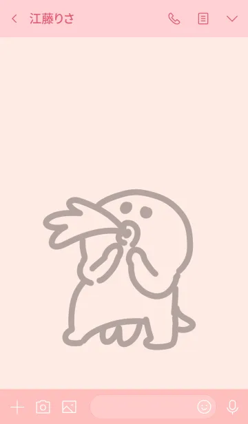 [LINE着せ替え] くねくねタコの画像3