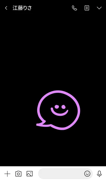 [LINE着せ替え] スマイル トーク 044の画像3