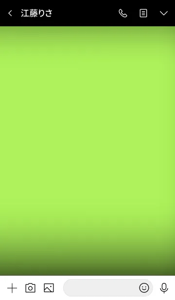 [LINE着せ替え] Lime Green And Black Vr.4 (jp)の画像3