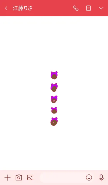 [LINE着せ替え] みみかぶあぷ 1の画像3