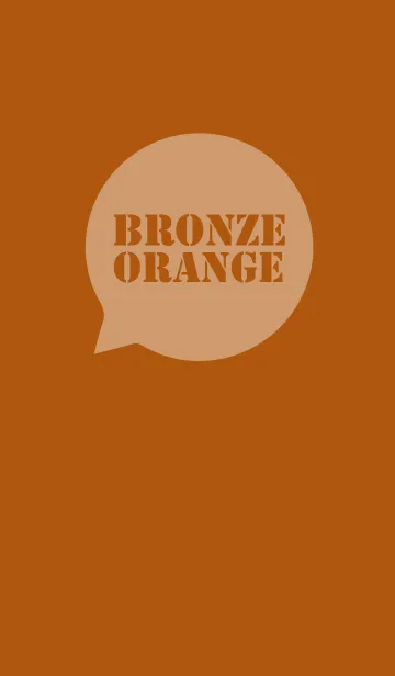 [LINE着せ替え] Bronze Orange Vr.3 (jp)の画像1