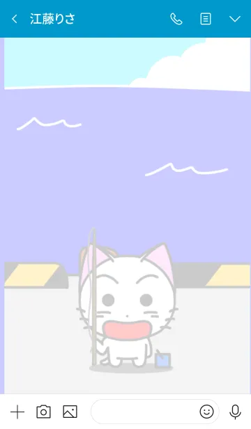 [LINE着せ替え] Funny Cats Dress up 1の画像3
