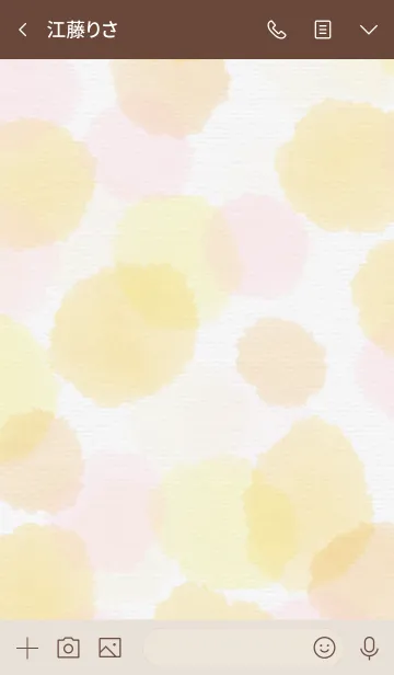 [LINE着せ替え] 水彩水玉 スマイル10の画像3