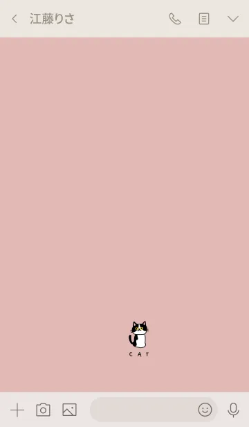 [LINE着せ替え] ピンクベージュとねこ。の画像3