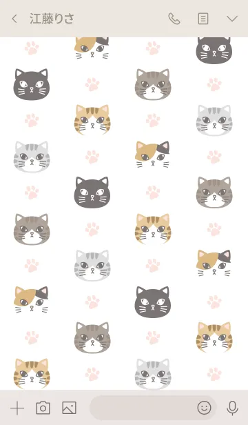[LINE着せ替え] フェリシモ猫部 Vol.3の画像3