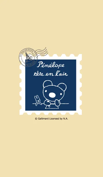 [LINE着せ替え] ペネロペ フラワーレター（ネイビー）の画像1