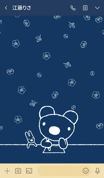 [LINE着せ替え] ペネロペ フラワーレター（ネイビー）の画像3