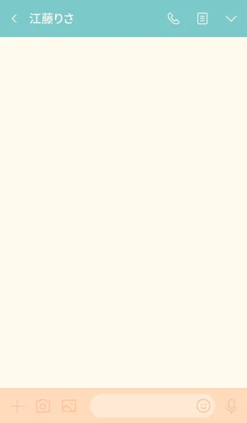 [LINE着せ替え] little jar of strawberry 4の画像3