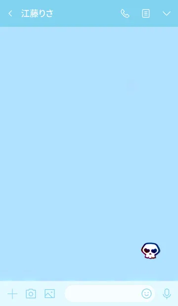 [LINE着せ替え] Simple Skull Heart 6の画像3