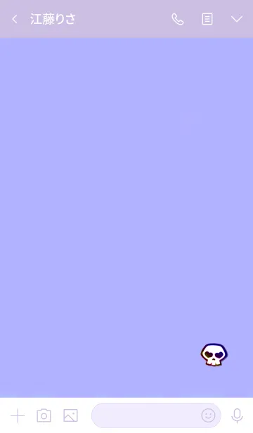 [LINE着せ替え] Simple Skull Heart 7の画像3
