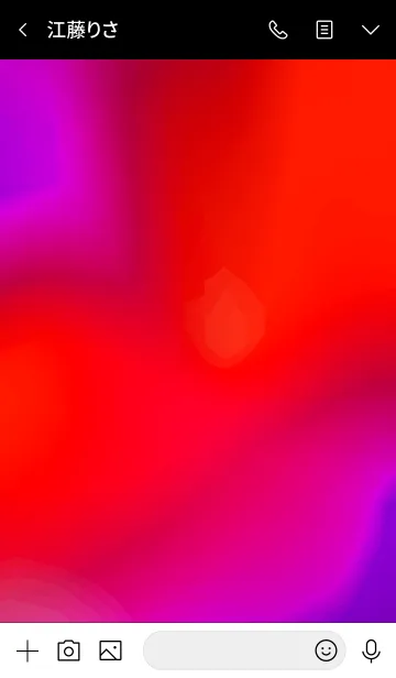 [LINE着せ替え] サイケ ベアー 44の画像3