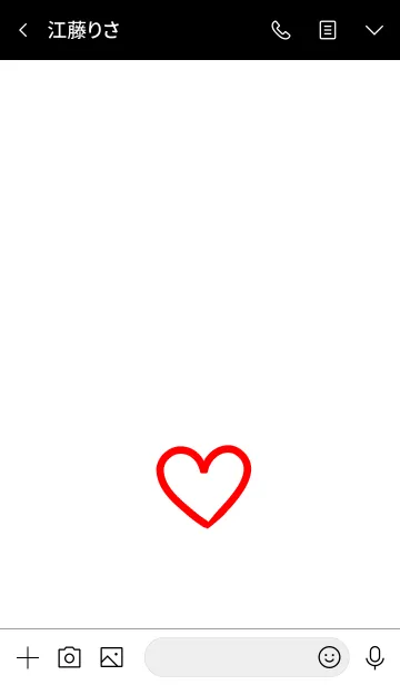 [LINE着せ替え] シンプル ハート 001の画像3