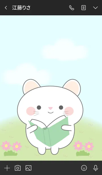 [LINE着せ替え] My Cute White Mouse Theme (jp)の画像3
