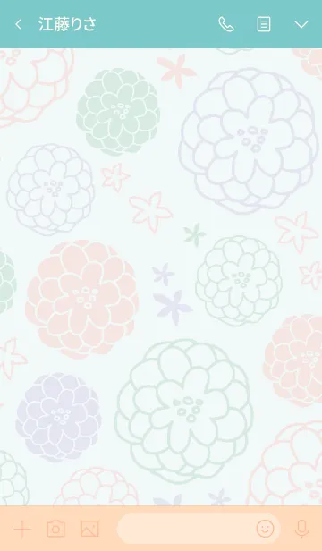 [LINE着せ替え] 手書き お花 ほんわかの画像3