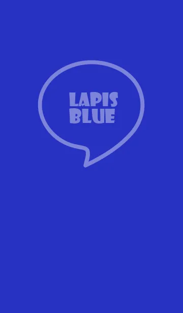 [LINE着せ替え] Love Lapis Blue Vr.4 (jp)の画像1