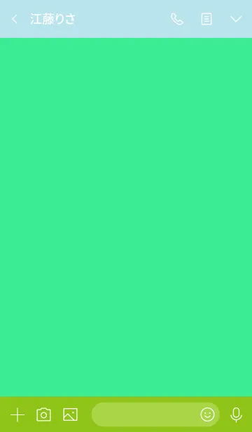 [LINE着せ替え] Seafoam Green Red Vr.2 (jp)の画像3