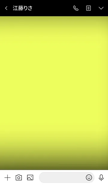 [LINE着せ替え] Lemon Yellow And Black Vr.4 (jp)の画像3